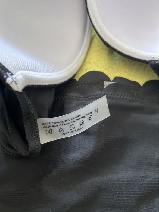 Бански от две части