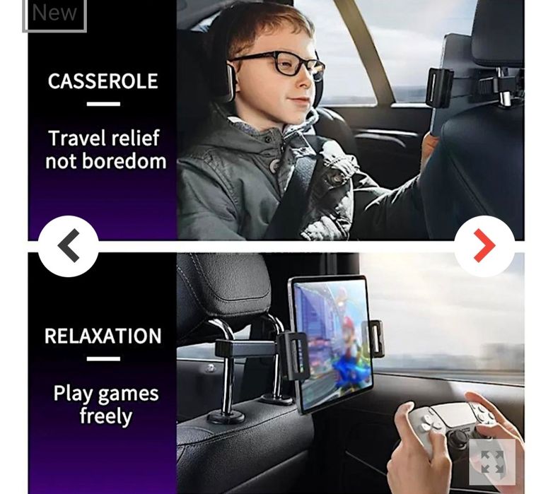 Стойка за задна седалка на кола за телефон и таблет