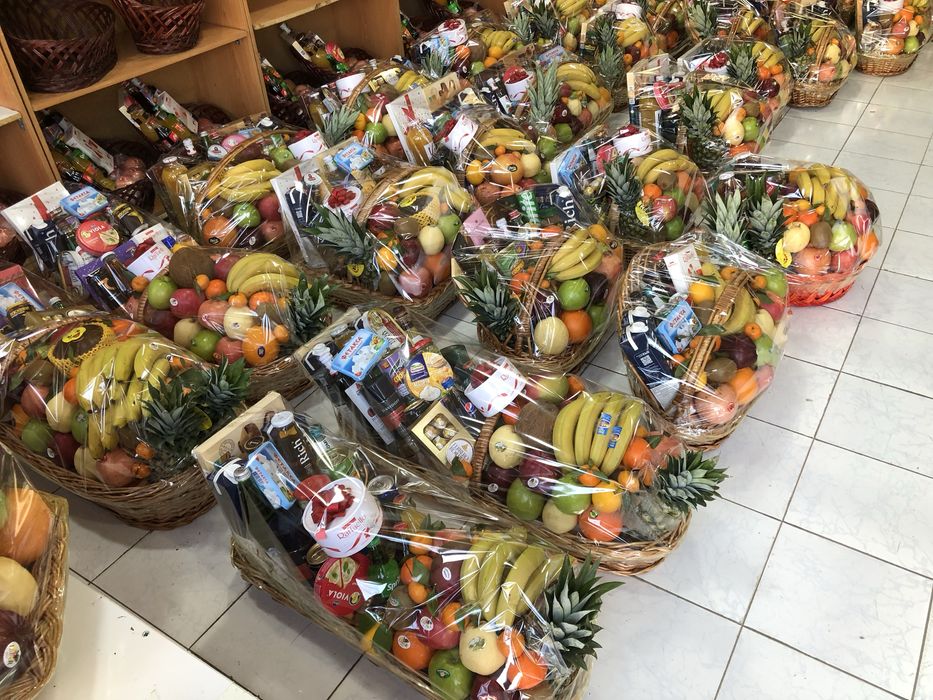 Савад  Карзинка  на Заказ