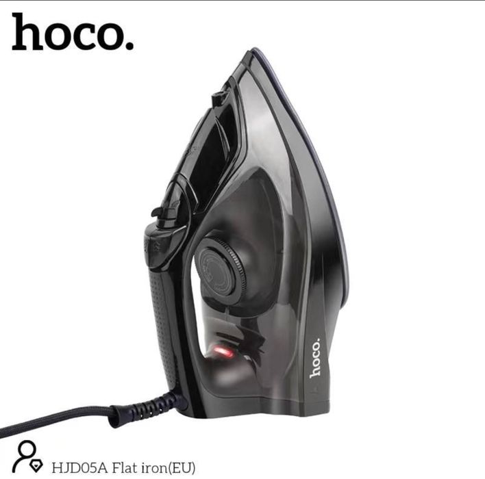 Утуг хорошие наличие