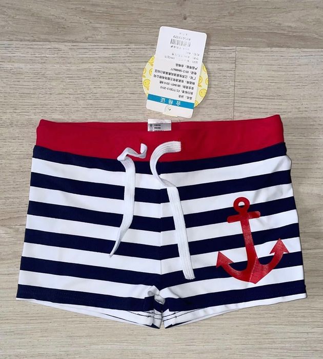 Плавки для мальчика