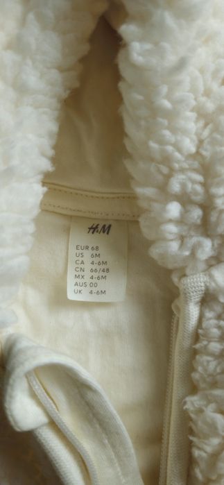 Детски космонавт/гащеризон 62, 68 и 86 размер