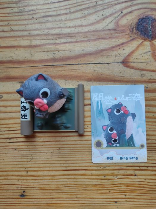 Фигурка POP MART Unfolding the classics