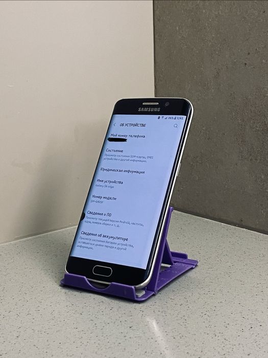 Samsung s6 edge