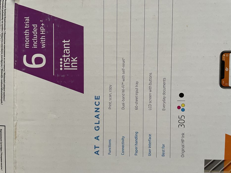 Imprimanta Multifunctional Inkjet color HP Deskjet 2710e All-in-One