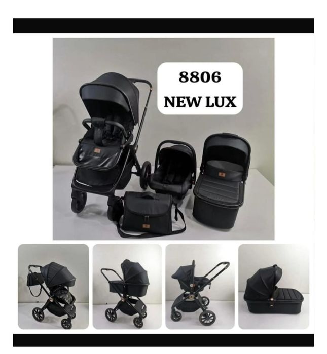 Продам коляску бу