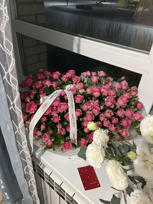 Цветы , только сегодня получила