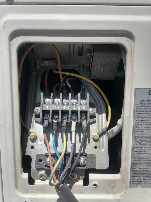 Ремонт холодильников в шымкенте