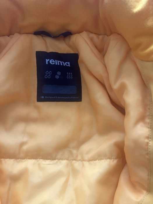 Детский комбинезон