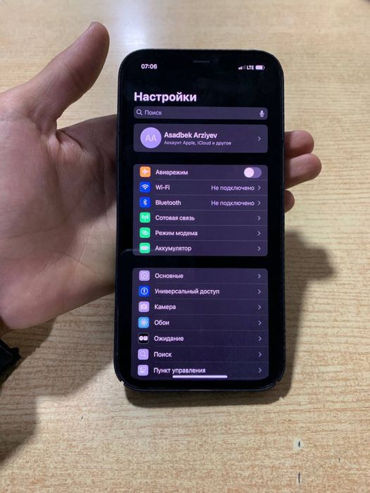 Iphone 12 pro max 256 gb karobka dakument bor holati zoor