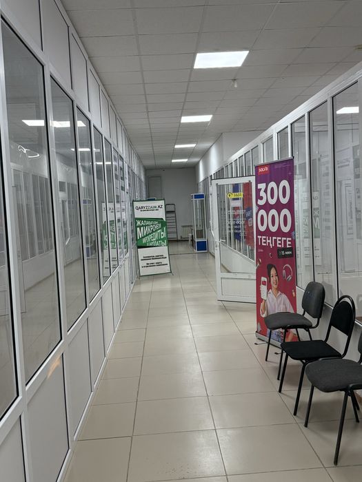 Аренда офиса и помещений