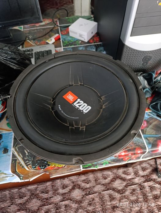 Sambufer JBL 1200w