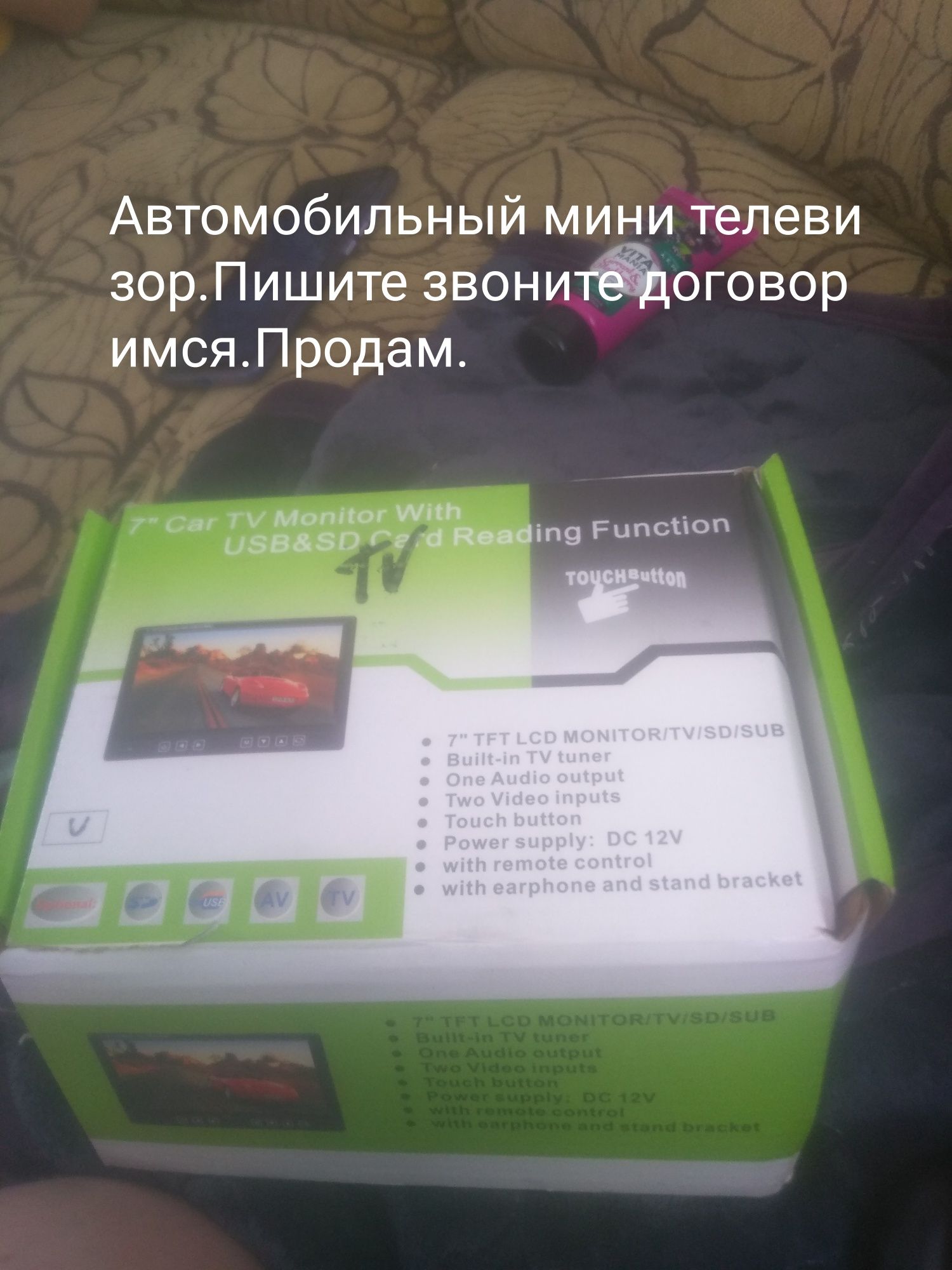 новые телевизор - Транспорт в Петропавловск - OLX.kz