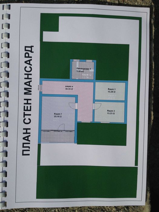 Фаргона Шахар Ёрмозор, Ховли 6 сотих, 2 каватли курилиши