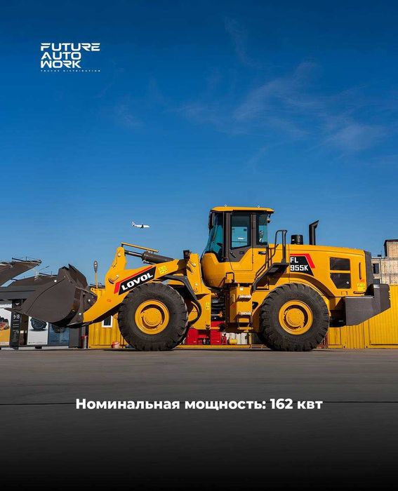 LOVOL 3,1 m³  frontal pogruzchik 30% bosh to'lov bilan foyizsiz nasiya