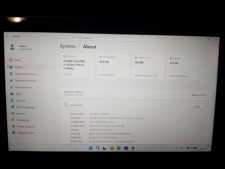 Лаптоп  HP EliteBook 830 G5, i5-8350U, 32GB, 256GB SSD, Тъчскрийн, 13.3" IPS Full HD 1920x1080