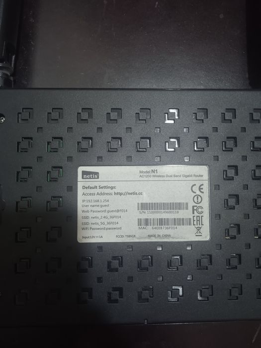 Ваефае Router ишлаеди wi wi реле