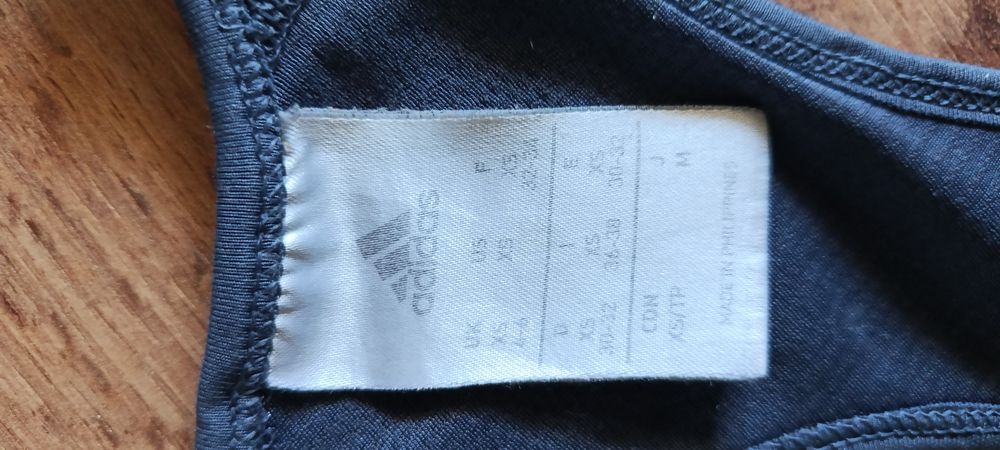 Спортно бюстие Adidas