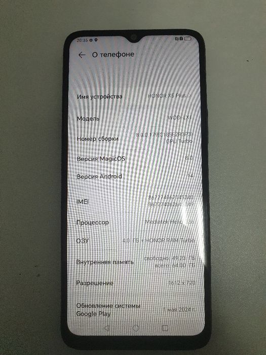 Продам Honor х5 плюс