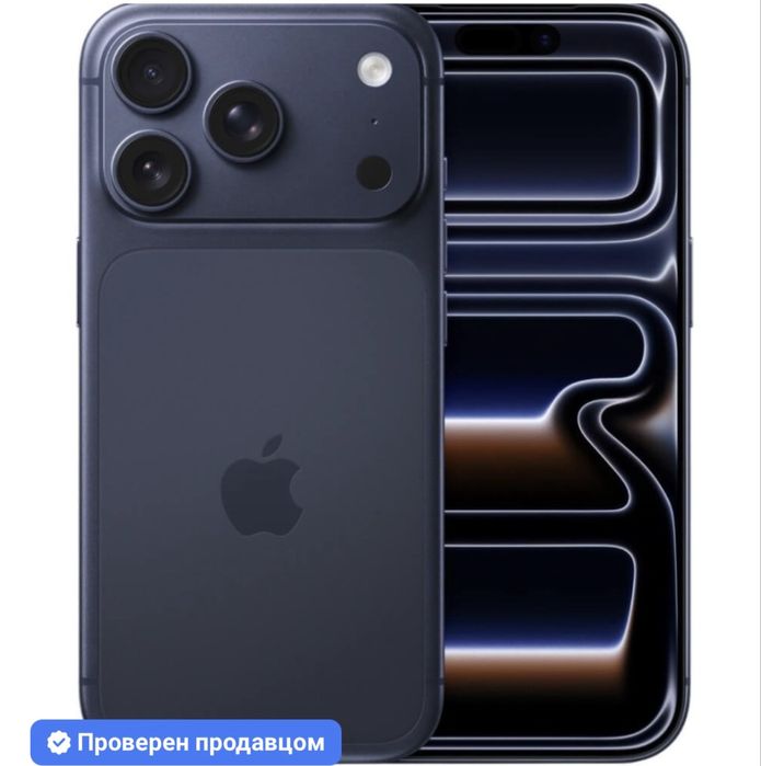 Продам iphone 17 pro 256gb