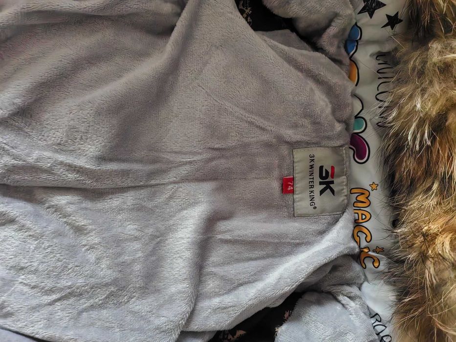 Зимний комбинизон трансформер