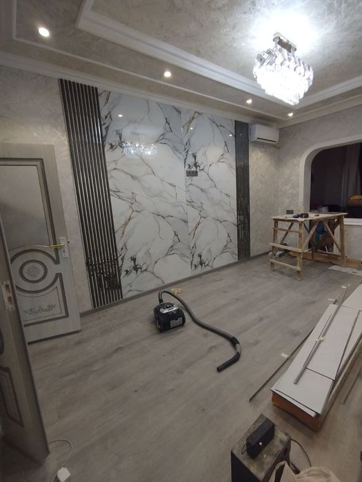 Super usta ,супер мастера