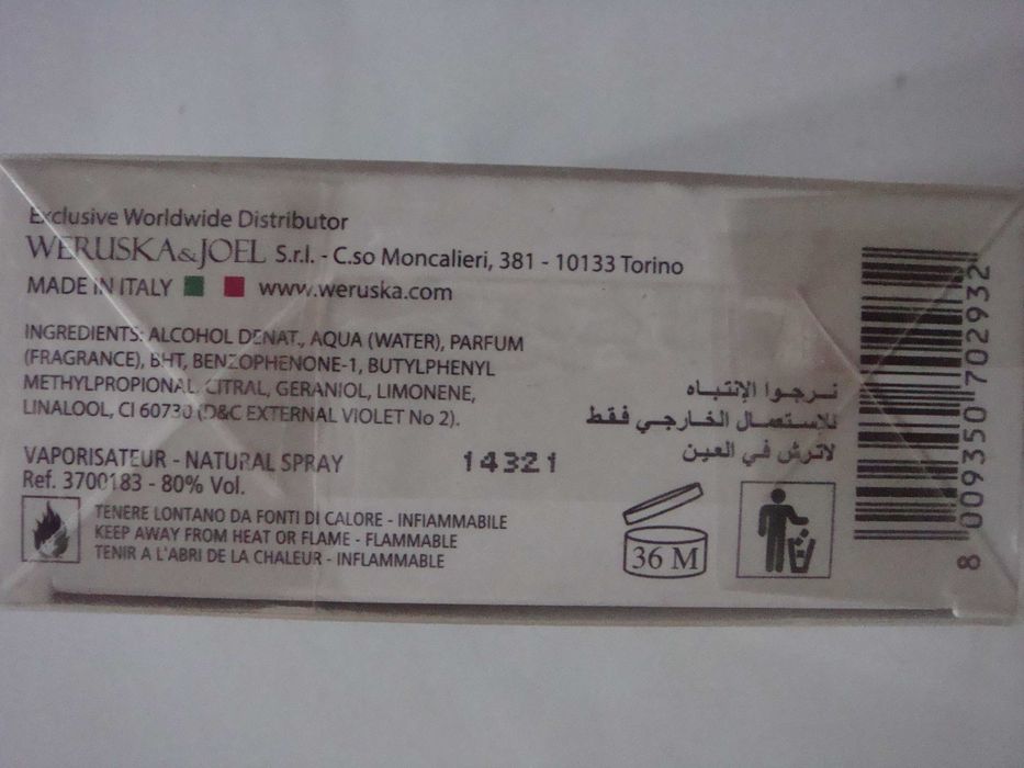 Колекция ретро тоалетна вода"Lancetti"