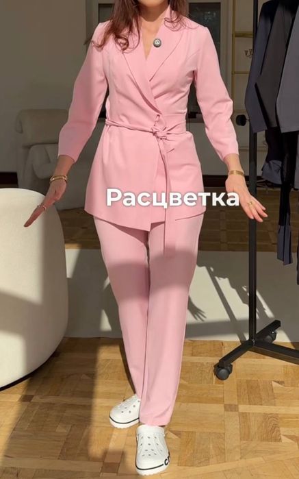 Новая хирургическая форма