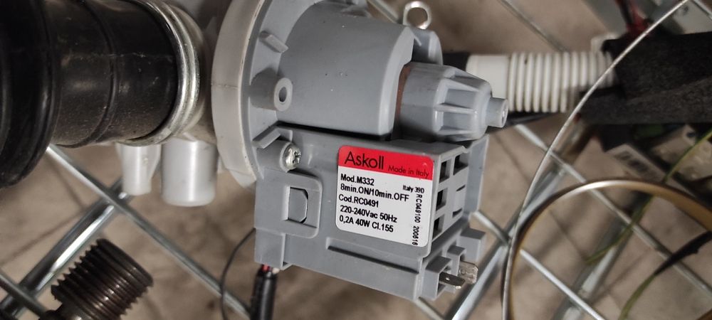 Части за пералня Samsung