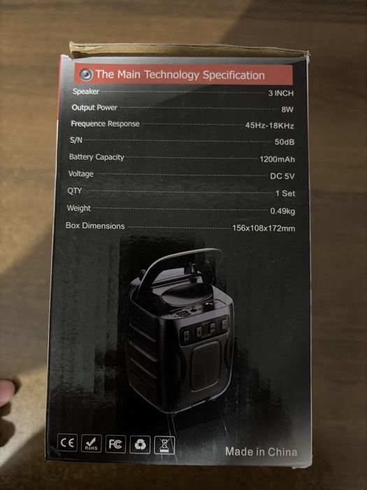 Sing-E Multi-media speaker