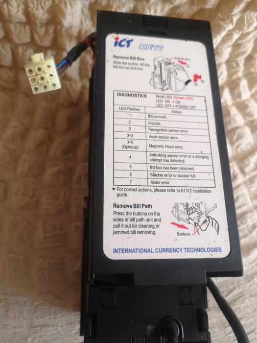 Монетники NRI, Paytec, Jedy, Aeterna - MDB, EXE