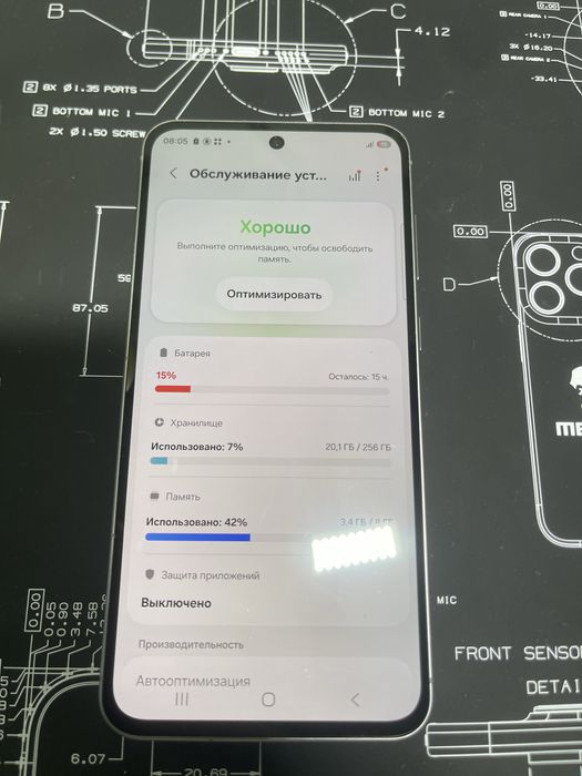 Samsung galxy a 56 256gb