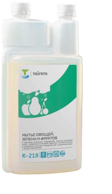 Средство для мытья замачивания зелени, овощей, фруктов.