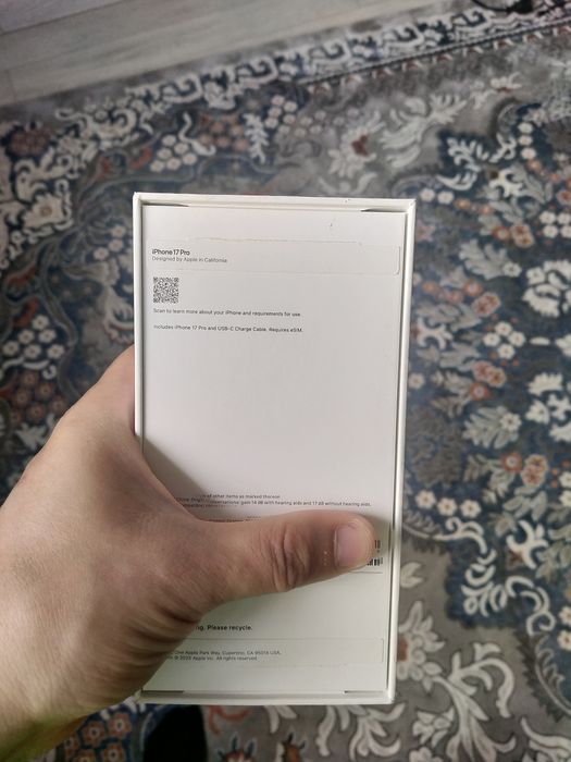 мобильный телефон: iPone17pro