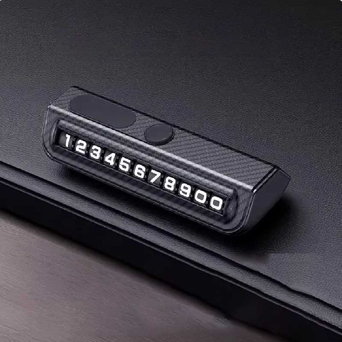 Табелка за паркиране с телефонен номер