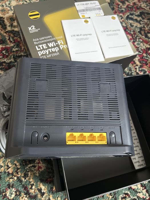 LTE WI-Fi роутер Pro