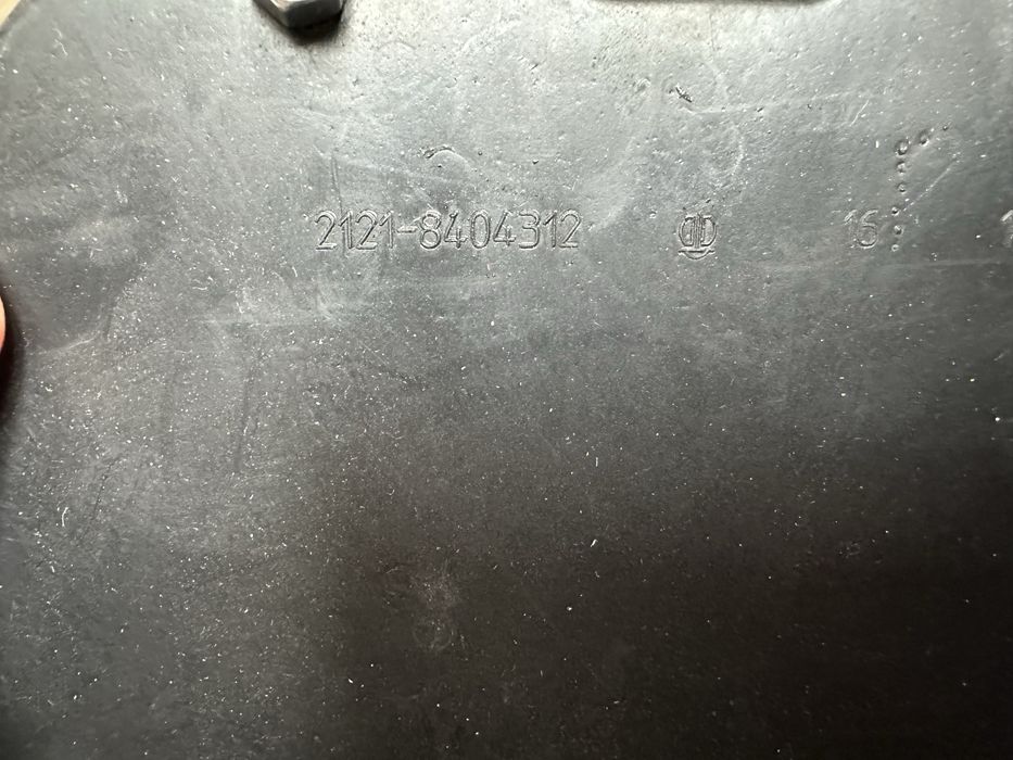 Брызговики новые. Нива.