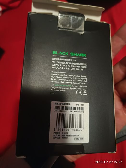 Joystick telefon mobil