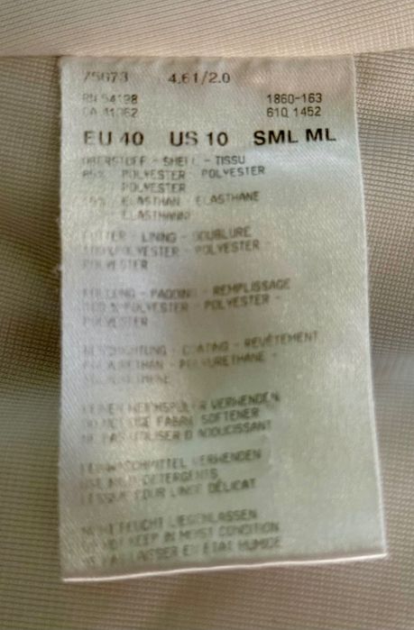 Дамски ски костюм Bogner