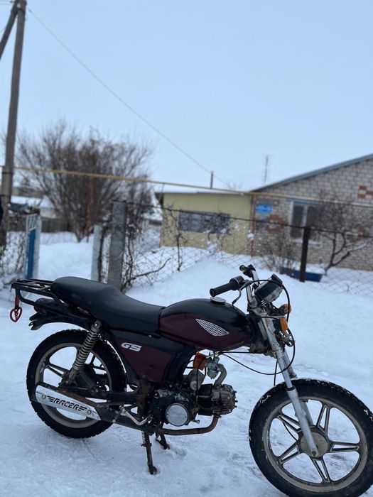 Альфа СРОЧНО на ходу