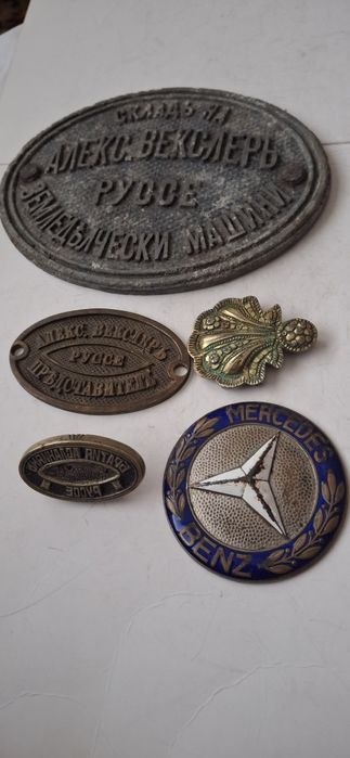 Тенис Ракета LACOSTE Франция