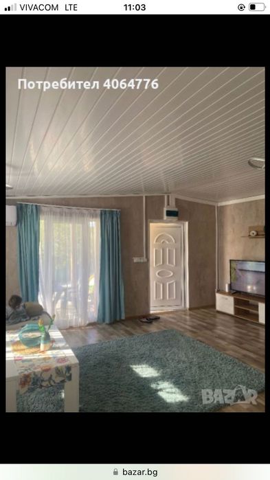 Продава се Къща в с. Сърнегор, Област Пловдив - 80 кв.м за 638 €/кв.м - Снимка #12