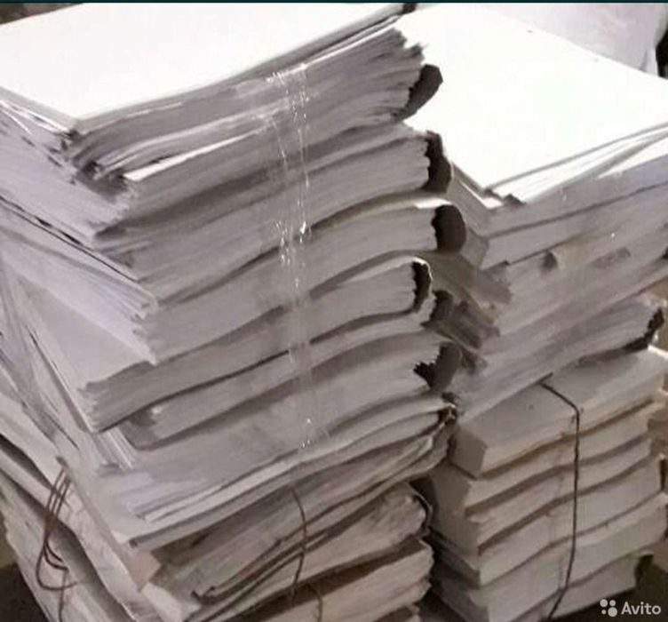 Принимаем макулатуру.