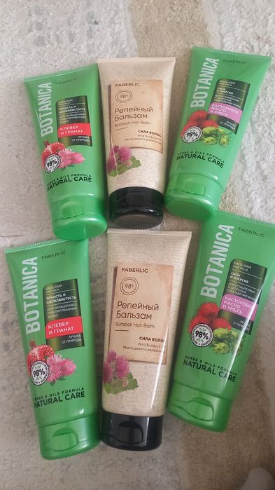 Косметика и уход