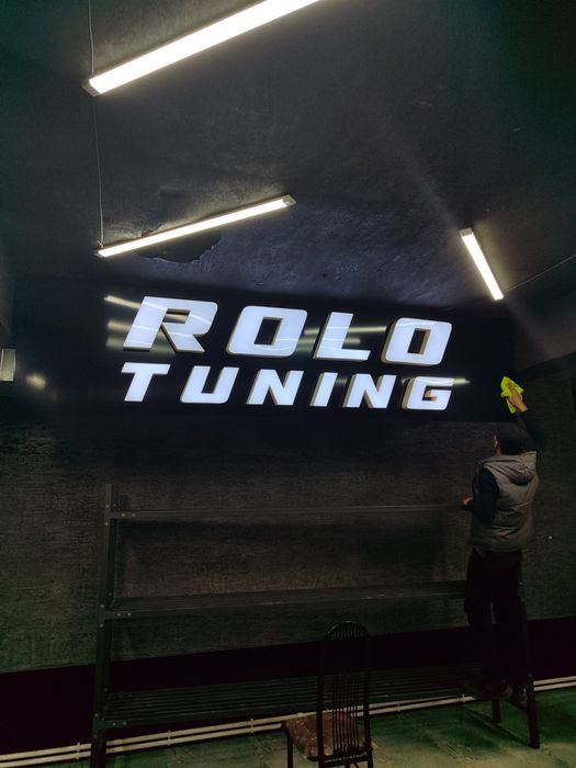 Наружная реклама: объёмные буквы , световые короба