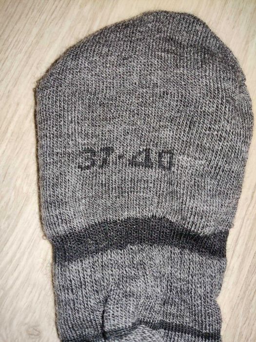 Revolution Race Ski Socks W's Autumn, дамски ски чорапи