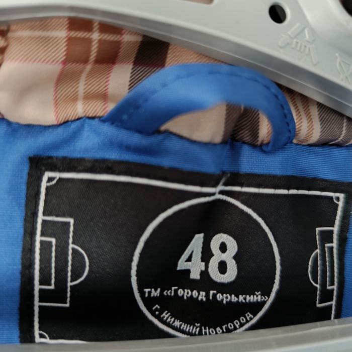 Пуховик мужской размер М/48