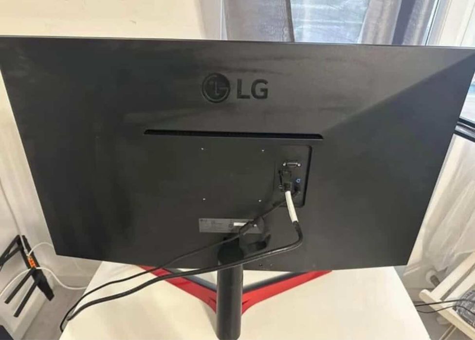 Monitor LG UltraGear
