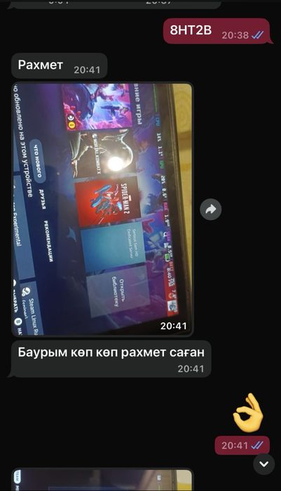 Resident evil Requiem БЕЗ ОЧЕРЕДИ СТИМ STEAM