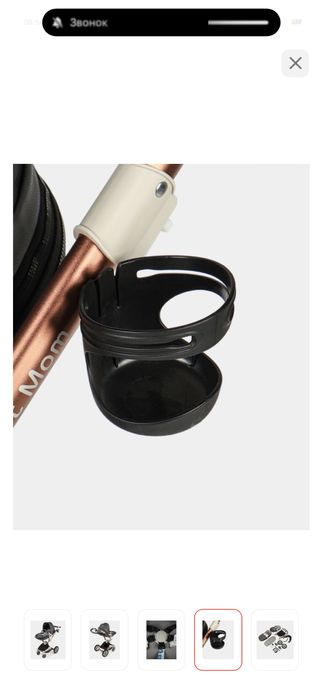 Коляска бренда Hot mom